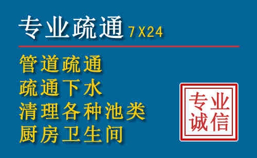 甘德搬家公司提示：夏季高温季节长途搬家的6大常识