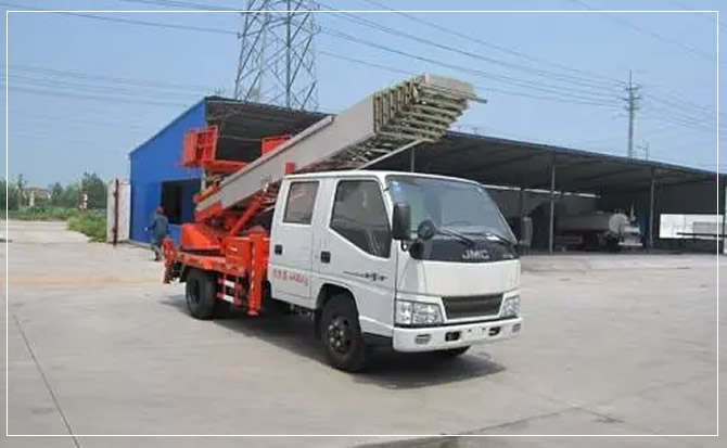 甘德搬家